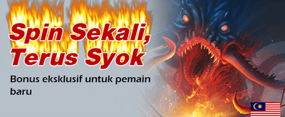 Bonus Selamat Datang Menanti