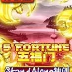 5 Fortune SA screenshot